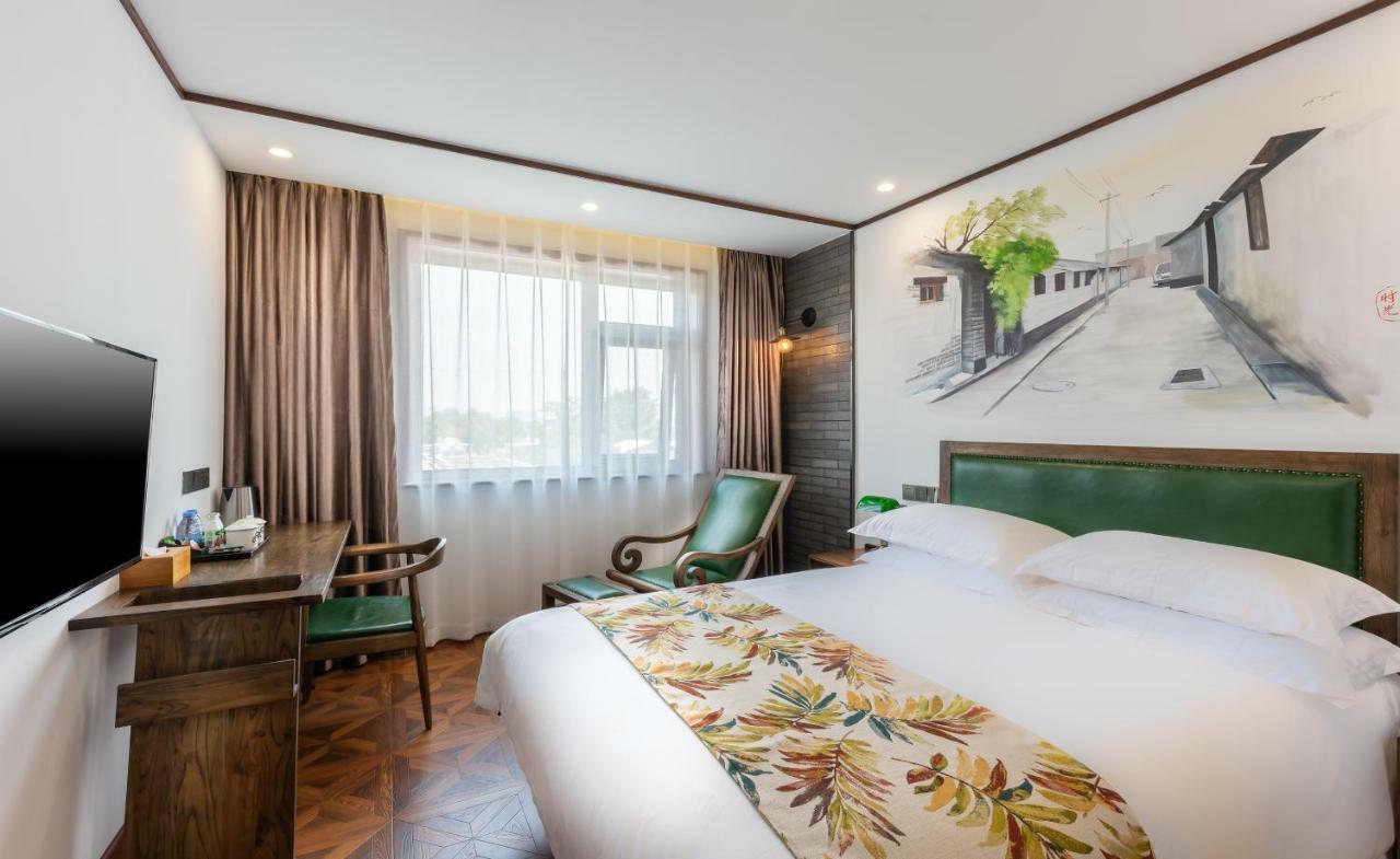 Nostalgia Hotel Near Prince Gong'S Mansion- Beihai Park, Tian'Anmen Square, Nanluoguxiang Hutong, Huguosi Hutong Snack Street, 5 Minutes Walk Away From Ping'Anli Subway Station, Free Ice Cream And Laundry Service,English Communication Well Pequim Exterior foto